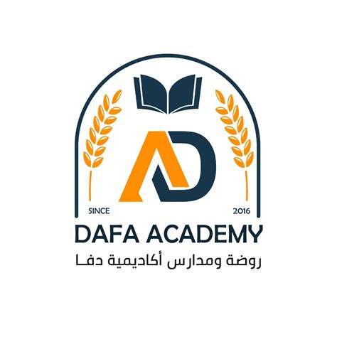 dafa log in.